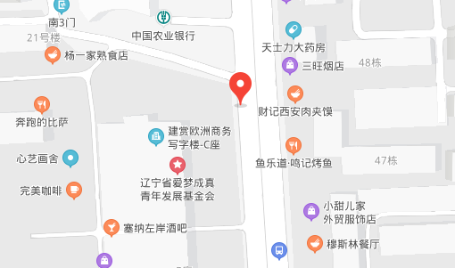 麦杰科技沈阳办事处